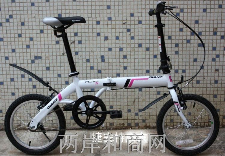 供应捷安特超小轻巧折叠车小轮儿童车瑞宝T1高碳钢折叠自行车男女便携