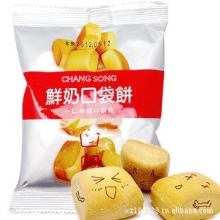 正品进口台湾长松口袋饼干零食 鲜奶/起司/黑糖味 批发 100包/箱