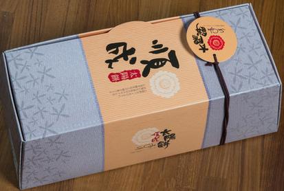 顺成太阳饼10入 台湾最佳伴手礼PayEasy独家