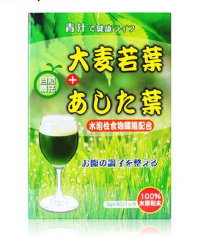 台湾美格威大麦若叶青汁30包 大麦茶青汁 瘦身排毒养颜通肠胃