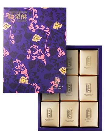 预售】台湾旧振南 凤梨酥9入礼盒组 百年老店 进口糕点零食