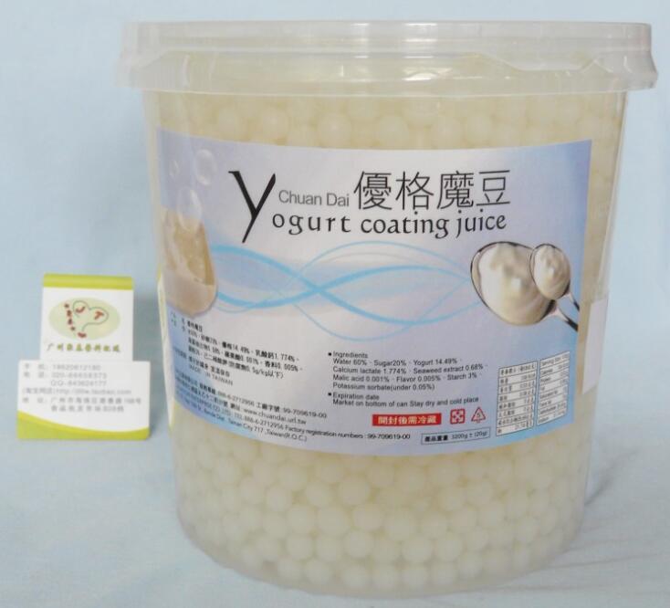 台湾进口 川代牌优格魔豆3.2KG爆爆蛋寒天晶球珍珠奶茶原料批发