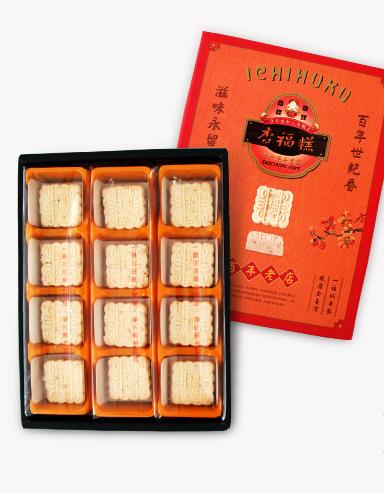 【预售】台湾一福堂 杏福糕12入 礼盒组 百年老店 进口糕点零食