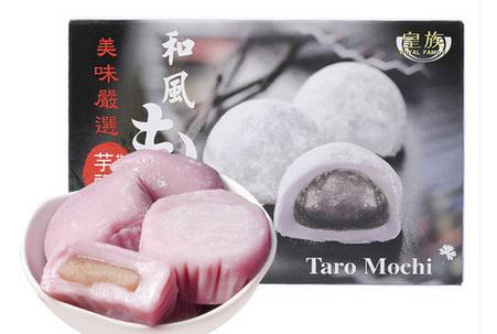 台湾进口麻糬皇族和风芋头麻糬210g 点心小吃零食%
