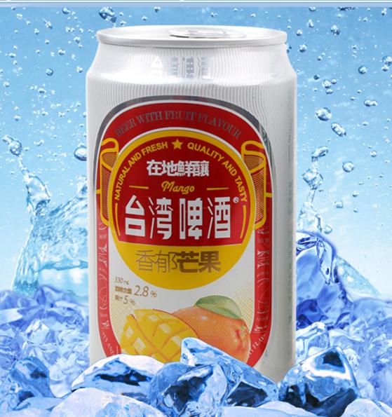 台湾香芋芒果啤酒