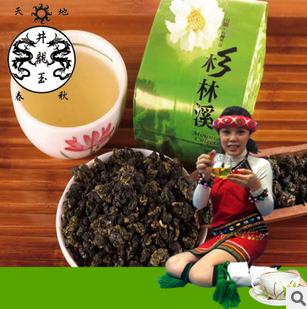茶叶批发 台湾茶叶杉林溪 台湾鹿谷杉林溪乌龙茶 台湾顶级乌龙