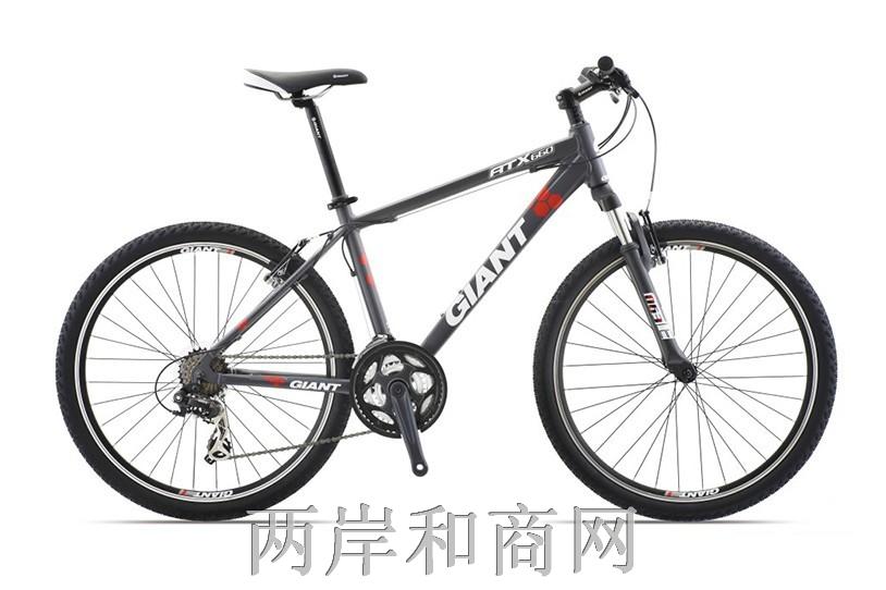 供应正品捷安特GIANT 13款ATX660T 21速捷安特山地车/自行车