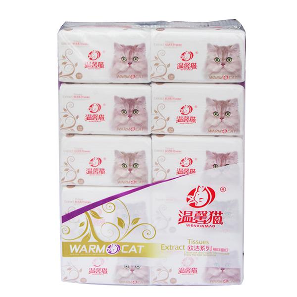 正品保证 温馨猫欧洁系列1*330张 10/提 一箱10提